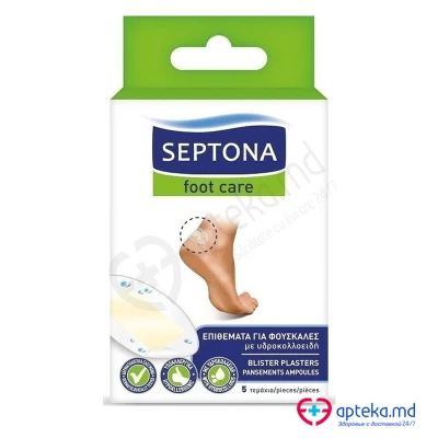 Emplastru SEPTONA cu hidrocoloid №5 transparent Emplastru SEPTONA cu hidrocoloid №5 transparent