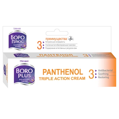 Boro Plus Panthenol cu actiune tripla 60 ml Boro Plus Panthenol cu actiune tripla 60 ml