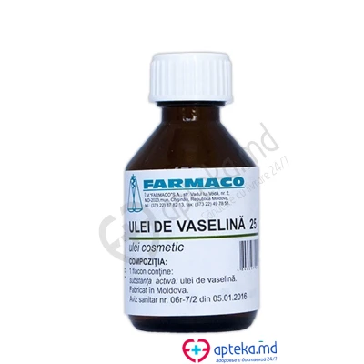Ulei de vaselina ulei 25 g 25 g N1 Ulei de vaselina ulei 25 g 25 g N1