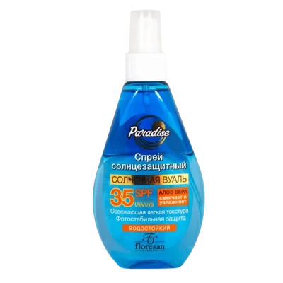 F9-257 Spray de protectie solara SPF 35 160 ml F9-257 Spray de protectie solara SPF 35 160 ml