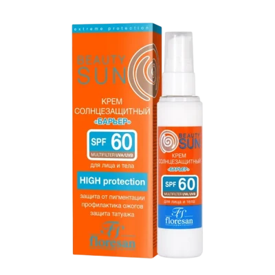 F9-283 Crema de protectie solara Barrier SPF 60 Beauty SUN 75 ml F9-283 Crema de protectie solara Barrier SPF 60 Beauty SUN 75 ml