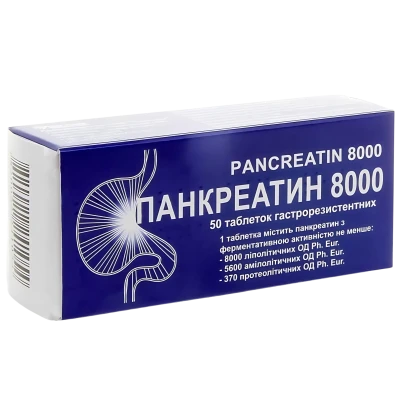 Pancreatin 8000 comp. gastrorez. N10x5 Pancreatin 8000 comp. gastrorez. N10x5