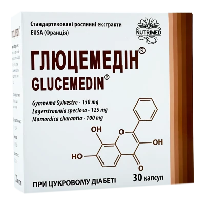 Glucemedin caps. N10x3 Glucemedin caps. N10x3