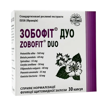 Zobofit Duo caps. N10x3 Zobofit Duo caps. N10x3