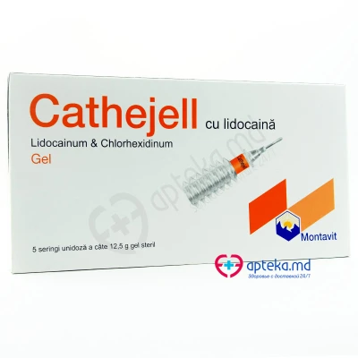 Cathejell cu lidocaina gel uretral 20 mg + 0,5 mg/g 12,5 g N5 Cathejell cu lidocaina gel uretral 20 mg + 0,5 mg/g 12,5 g N5