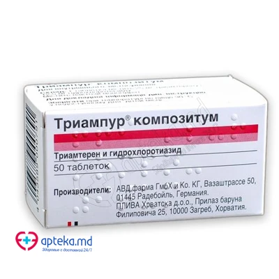 Triampur compositum comp. 25 mg + 12,5 mg N50 Triampur compositum comp. 25 mg + 12,5 mg N50