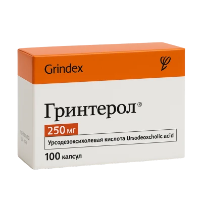 Grinterol caps. 250 mg N10x10 Grinterol caps. 250 mg N10x10