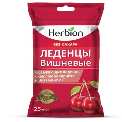 Herbion pastile cu gust de visina №25 Herbion pastile cu gust de visina №25