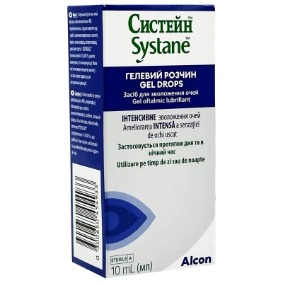 Systane Gel oftalmic lubrifiant 10ml pic. oft. N1 Systane Gel oftalmic lubrifiant 10ml pic. oft. N1