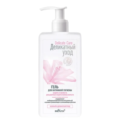 Гель для интимной гигиены Delicate Care Защита и свежесть 255 мл