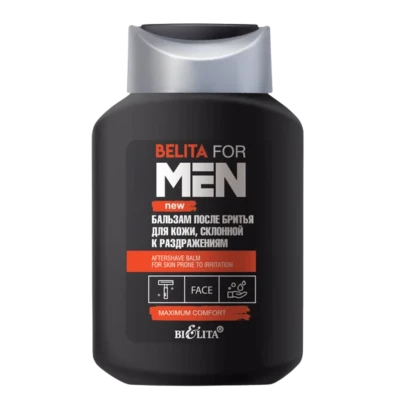 Balsam dupa ras pentru pielea predispusa la iritatii 250ml