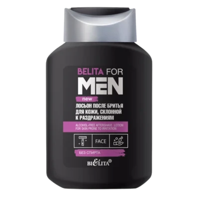 Lotiune dupa ras pentru pielea predispusa la iritatii 250ml