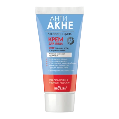 Crema pentru fata Anti Acnee 50 ml