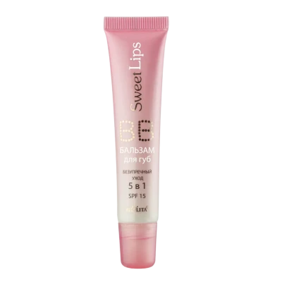 BB balsam pentru buze SPF 15 15ml BB balsam pentru buze SPF 15 15ml