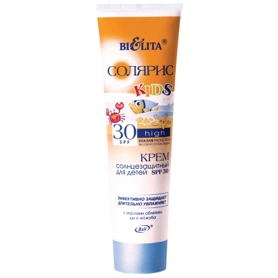 Crema protectie solara pentru copii SPF 30 100 ml Crema protectie solara pentru copii SPF 30 100 ml