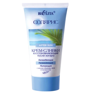 Crema-lejera regeneranta dupa expunerea la soare 150 ml Crema-lejera regeneranta dupa expunerea la soare 150 ml