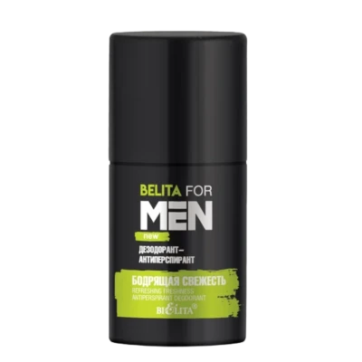 Deodorant-antiperspirant prospetime revigoranta barbati 50 ml